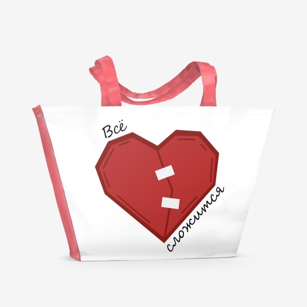 Пляжная сумка «Сердце из бумаги. Оригами»