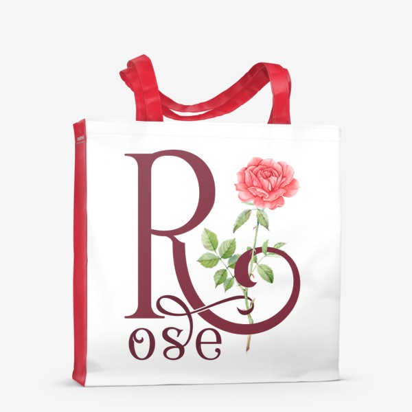 Сумка-шоппер «Акварельная роза и буква R»