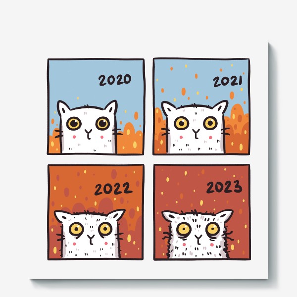 Холст «Комикс о котиках 2020-2023. Огонь. Пожар»
