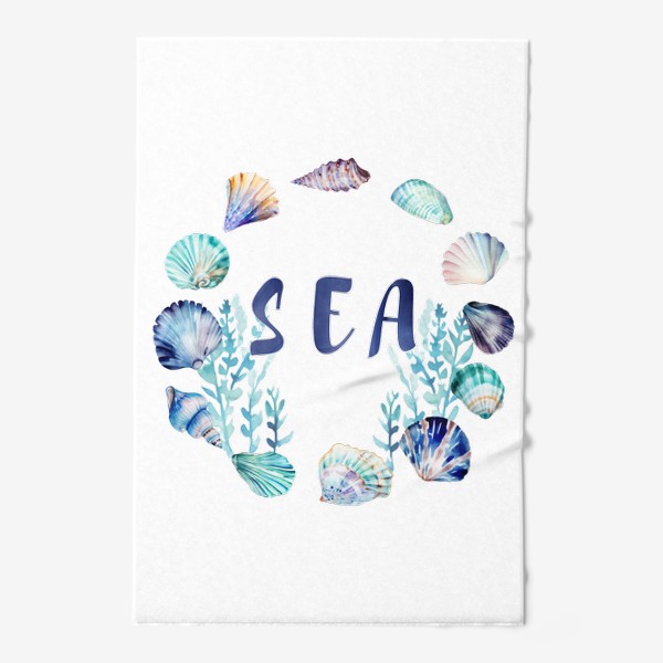 Полотенце «Море, акварель, ракушки»
