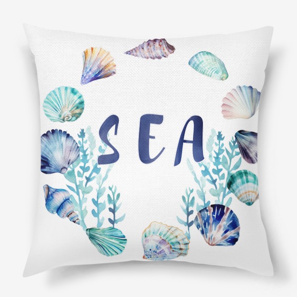 Подушка «Море, акварель, ракушки»