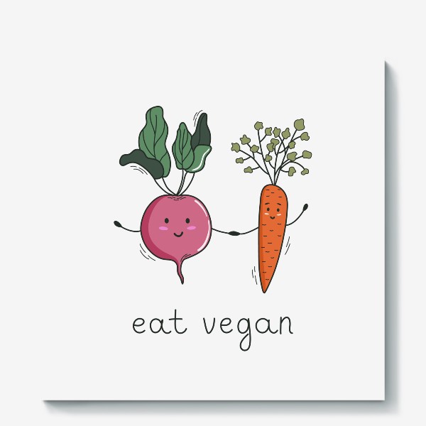 Холст «Eat vegan. Принт с милыми овощами в дудл стиле»