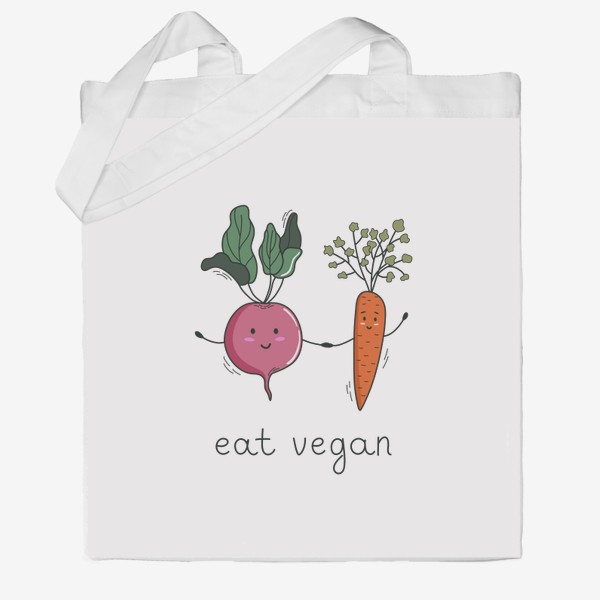 Сумка хб &laquo;Eat vegan. Принт с милыми овощами в дудл стиле&raquo;
