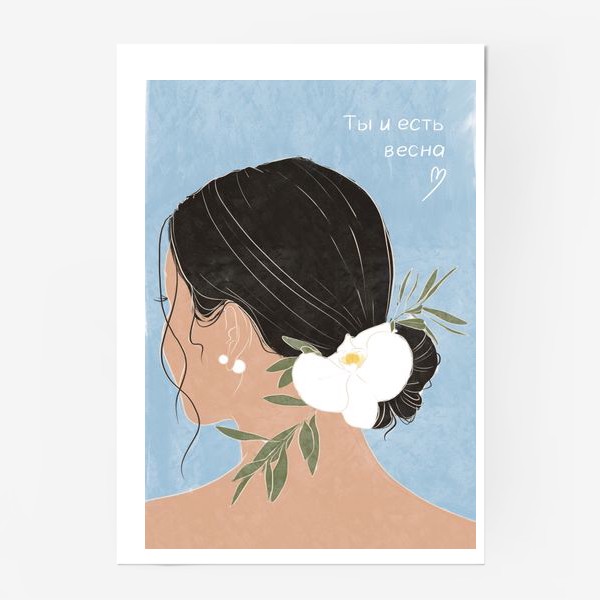 Постер «Девушка, женщина, цветы, орхидея, весна, мода»