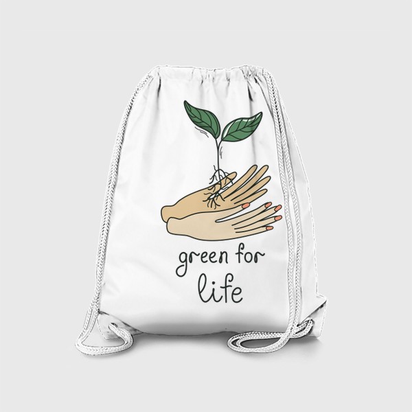 Рюкзак «Green for life. Зеленый росток в руках»