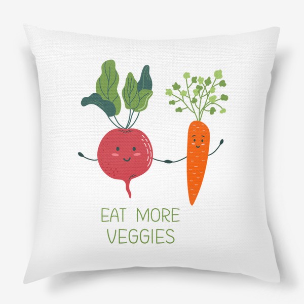 Подушка &laquo;Eat more veggies. Принт с милыми овощами. Концепция здорового образа жизни&raquo;