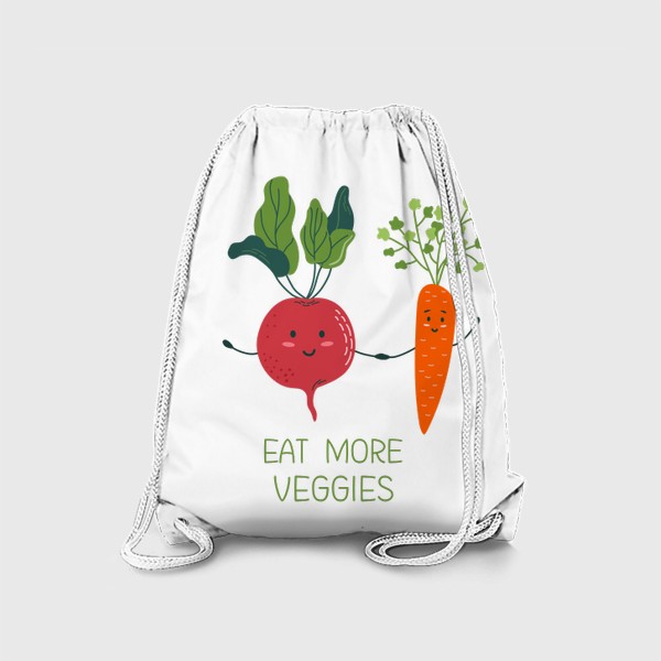 Рюкзак «Eat more veggies. Принт с милыми овощами. Концепция здорового образа жизни»