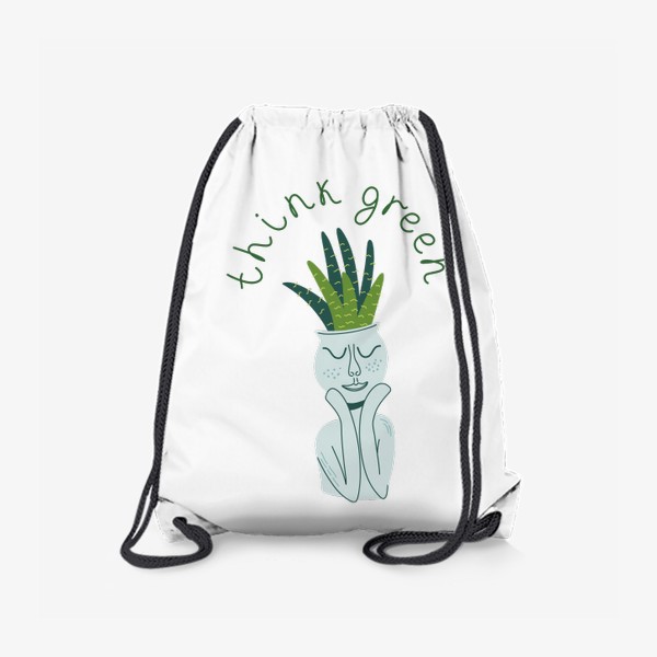 Рюкзак «Think green. Зеленое растение в необычном горшке. Тема экологии»