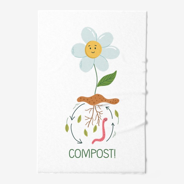 Полотенце «Compost. Тема экологии»