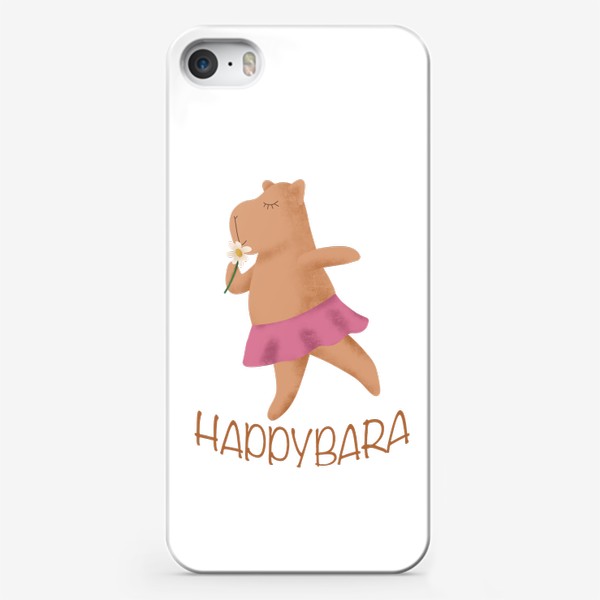 Чехол iPhone «Happybara - счастливая капибара»