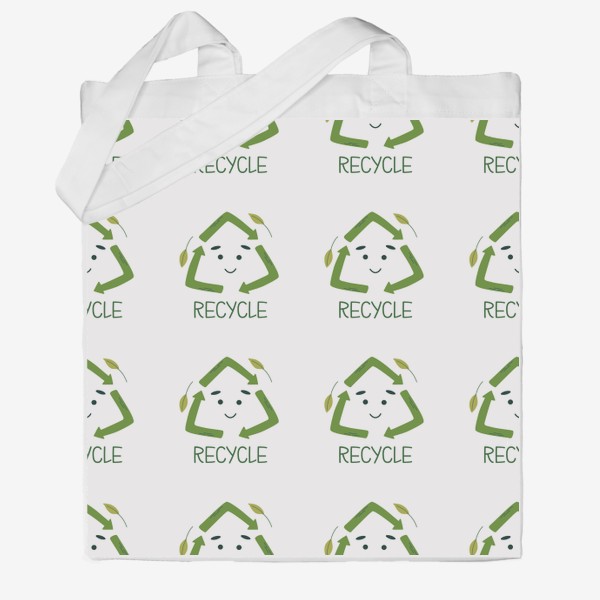 Сумка хб «Recycle. Экологический символ, День Земли.»