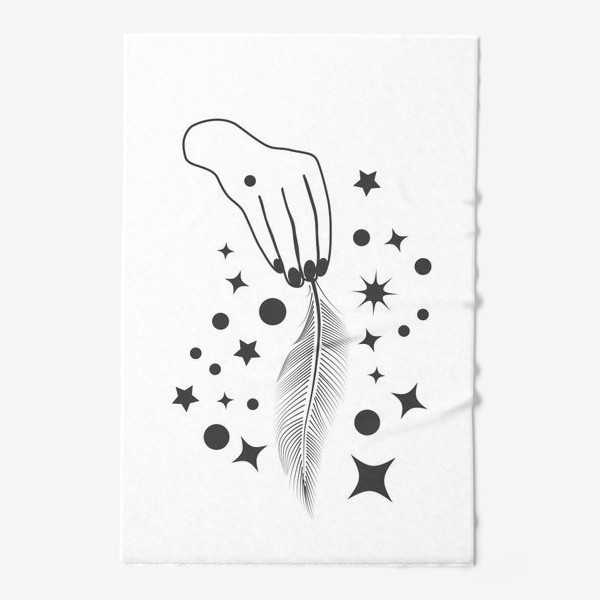 Полотенце «Магия в руках, перо и звезды»