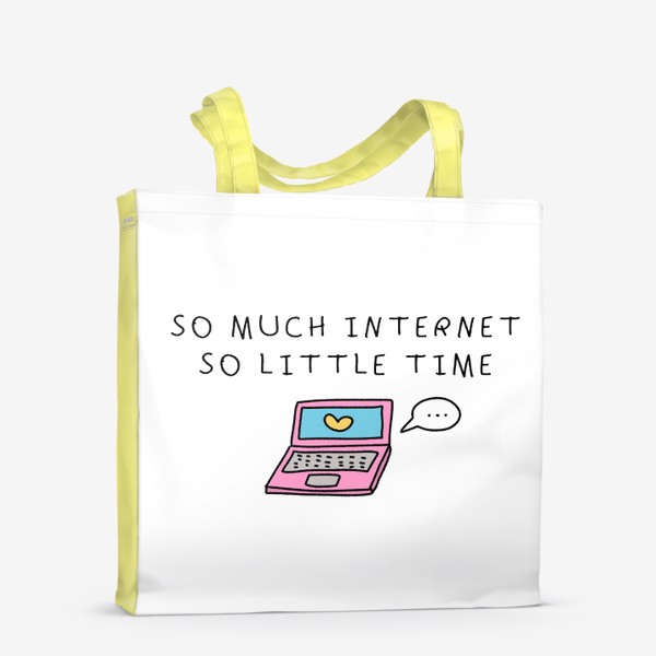Сумка-шоппер «много интернета, мало времени»