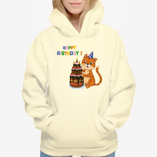 Худи «С днем рождения! Кот с тортом»