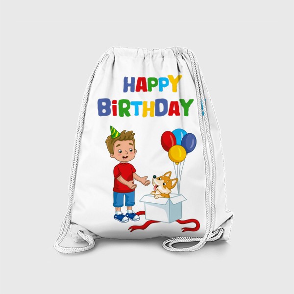 Рюкзак «С днем рождения! Мальчик и корги»