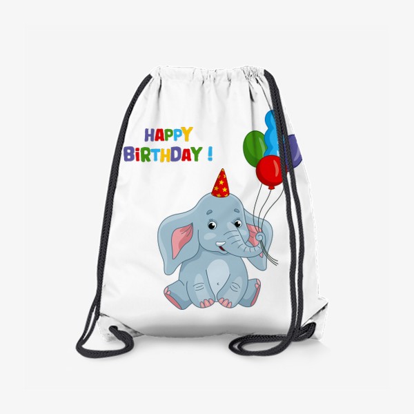 Рюкзак «С днем рождения! Слоник с шарами»