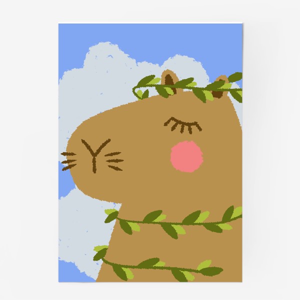 Постер «Летняя капибара. Портреты животных»