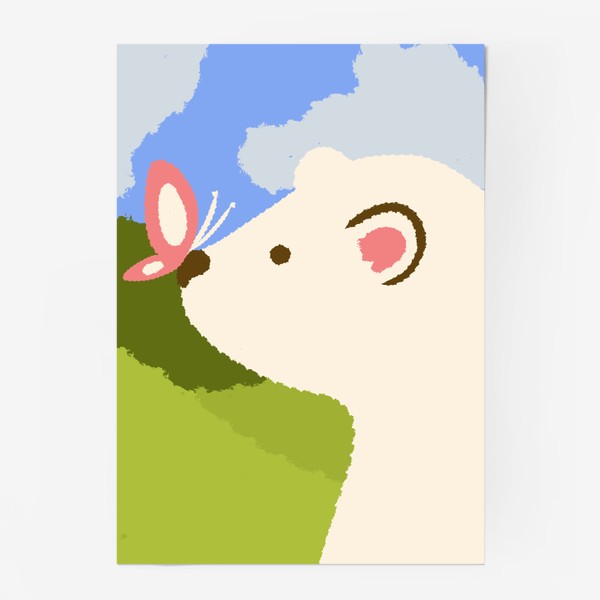 Постер «Летний мишка с бабочкой. Портреты животных»