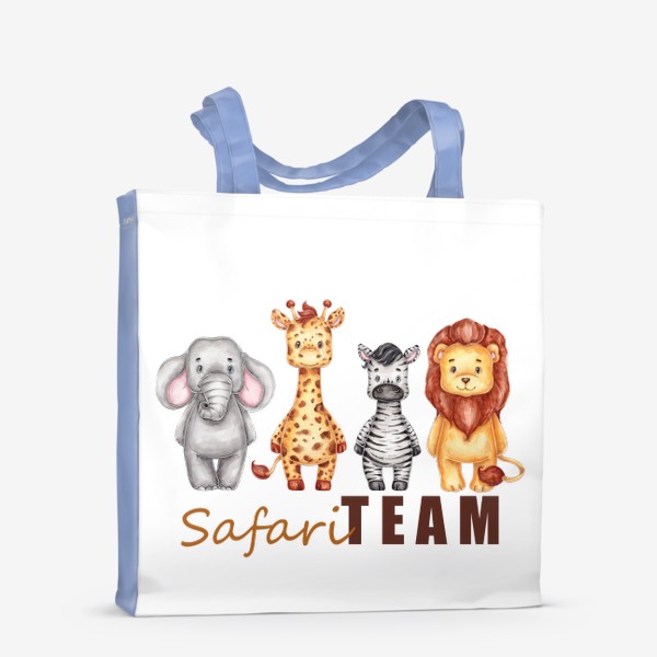 Сумка-шоппер «Команда "Safari Team" ;)»