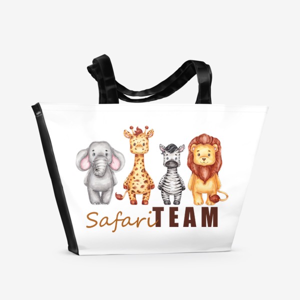 Пляжная сумка «Команда "Safari Team" ;)»