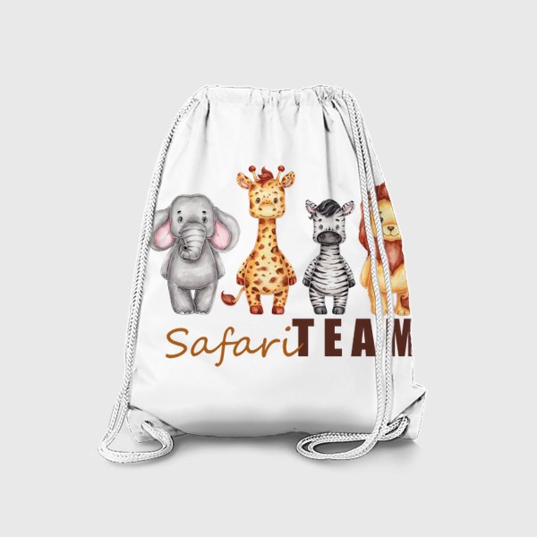 Рюкзак «Команда "Safari Team" ;)»