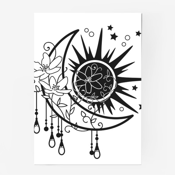 Постер «Луна и солнце»