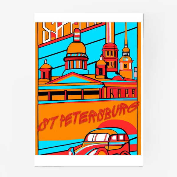 Постер «Санкт-Петербург в стиле 30-х»