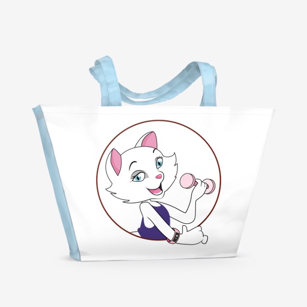 Пляжная сумка «Фитнесс кошка с розовой гантелей»