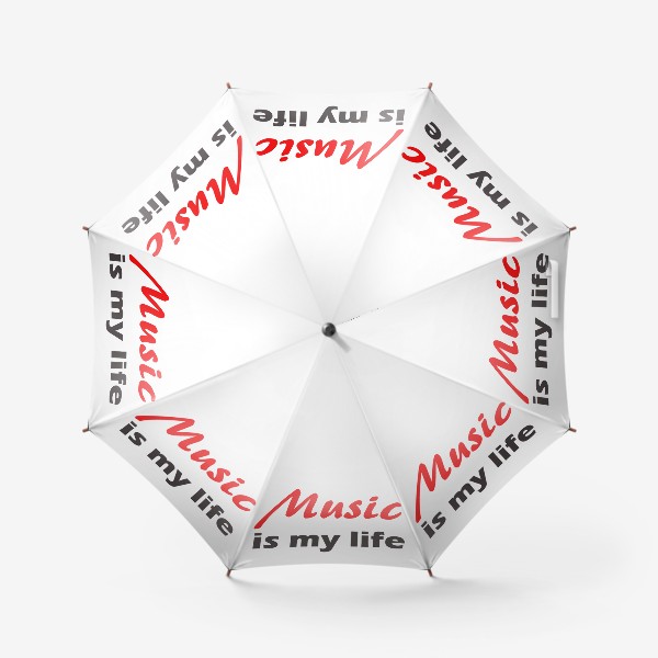 Зонт &laquo;музыка - моя жизнь. минималистичная надпись&raquo;