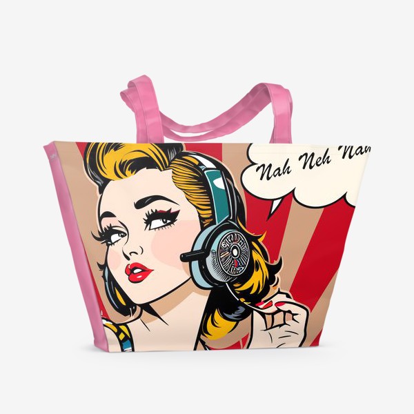 Пляжная сумка «Нэй, на на на в стиле поп арт»