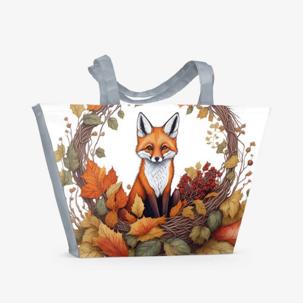 Пляжная сумка «Осенняя лисичка»