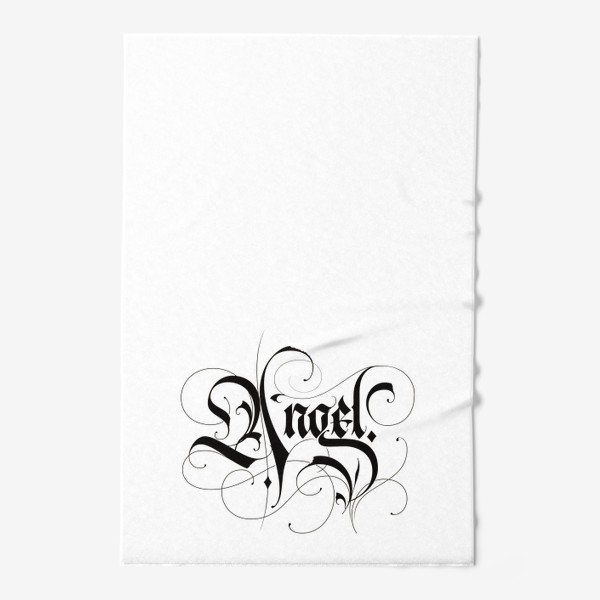 Полотенце «Готическая надпись Ангел»