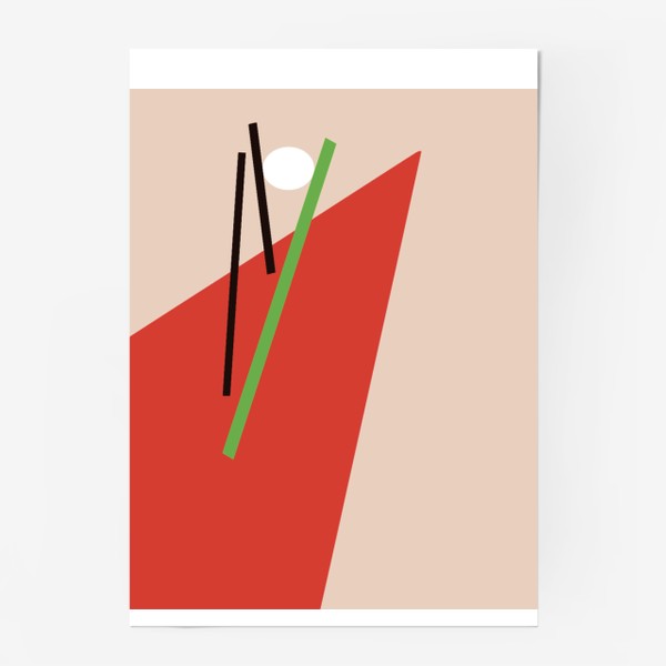 Постер «Абстрактный узор № 17 Красная стрела красный зелёный чёрный белый »