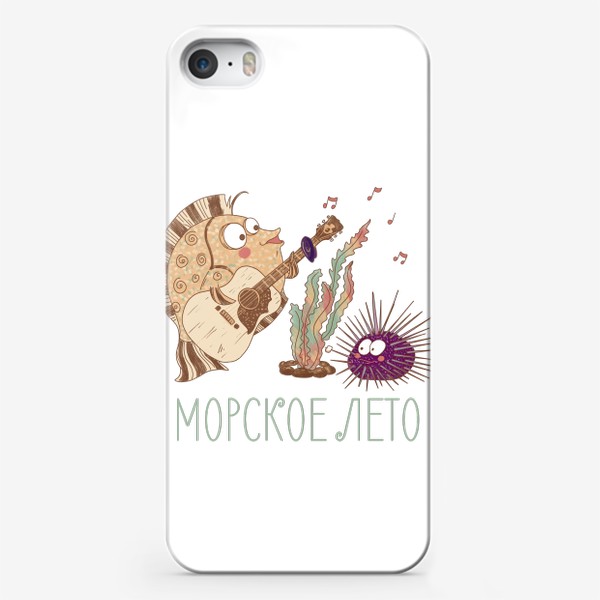 Чехол iPhone «Морское лето»