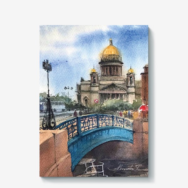 Холст «Синий мост, Исаакиевский собор»