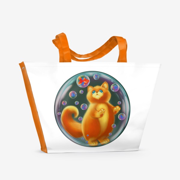 Пляжная сумка «Кот с золотой рыбкой в шаре.»