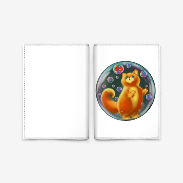 Обложка для паспорта «Кот с золотой рыбкой в шаре.»
