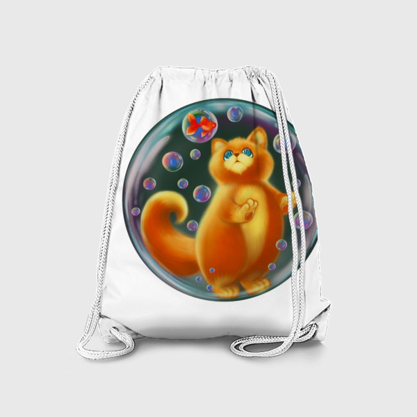 Рюкзак «Кот с золотой рыбкой в шаре.»