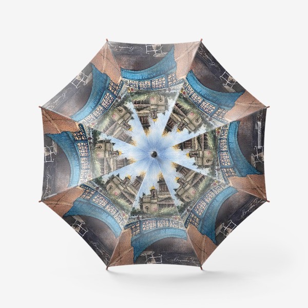 Зонт «Синий мост, Исаакиевский собор»