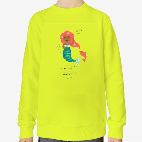 Свитшот «Постер с веселой русалкой, рыбкой и надписью»