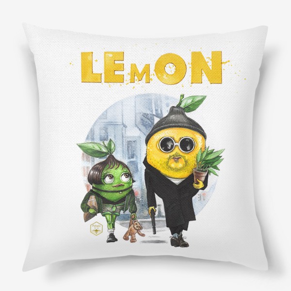 Подушка «LEmON. Лимон и лайм»
