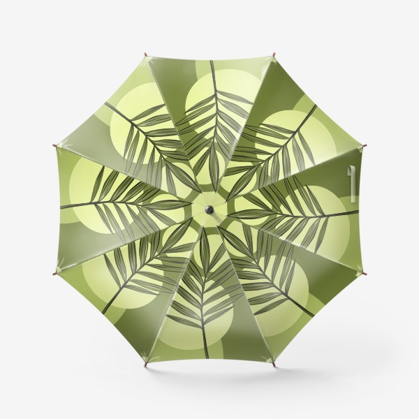 Зонт «Геометрический узор 1»