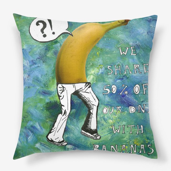 Подушка «Банана»