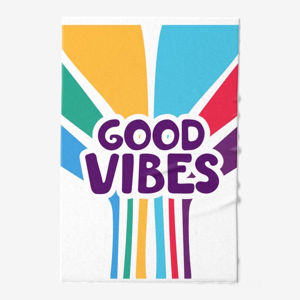 Полотенце «Good Vibes »