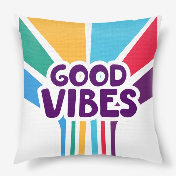 Подушка «Good Vibes »