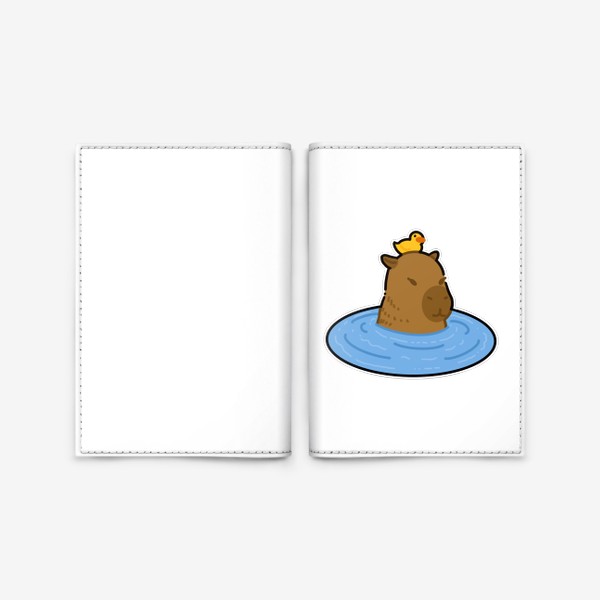 Обложка для паспорта «Капибара с уточкой на голове»