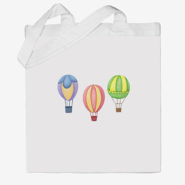 Сумка хб &laquo;Воздушные шары - акварельный принт для путешественника&raquo;