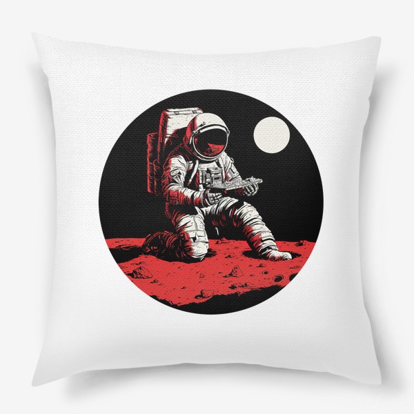 Подушка «Космонавт на Марсе»