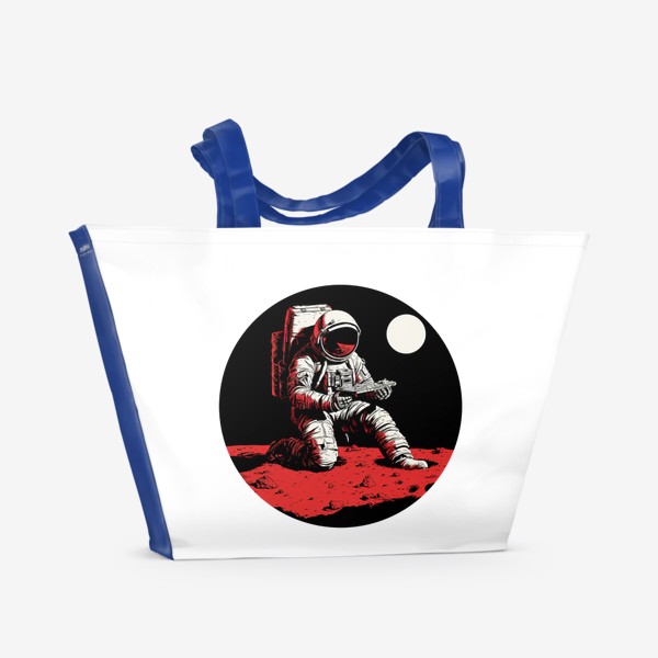 Пляжная сумка «Космонавт на Марсе»