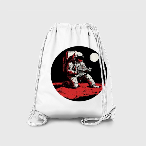 Рюкзак «Космонавт на Марсе»